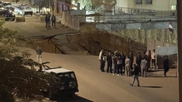 سبب هبوط أرضي حي النرجس
