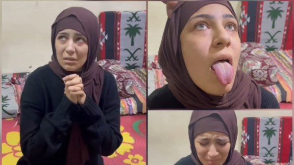 فتاة البشعة 
