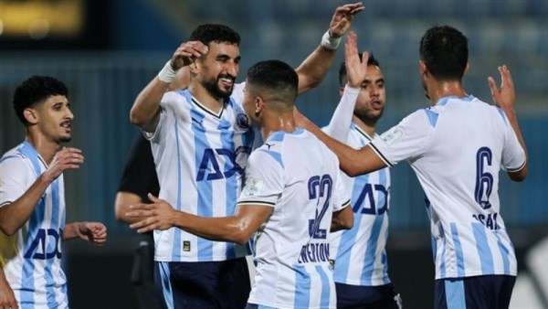بيراميدز 
