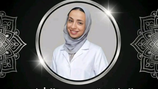 الدكتورة عبير عبدالشكور 