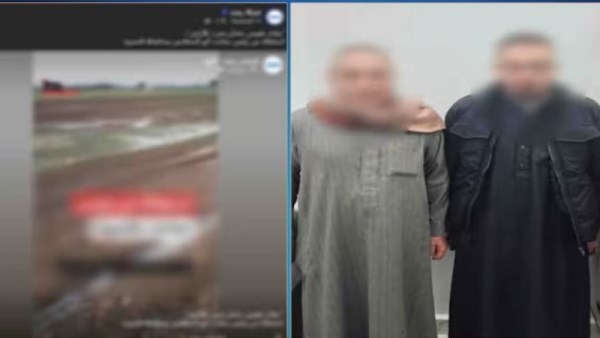المتهمان 
