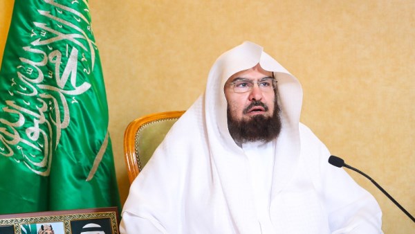 الشيخ عبد الرحمن السديس