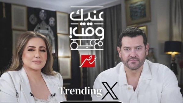 عمرو يوسف