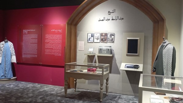 الشيخ عبدالباسط عبدالصمد