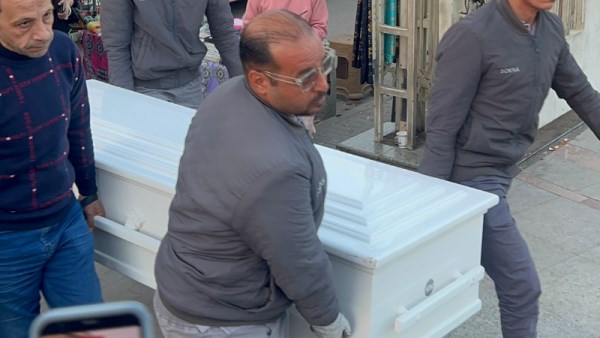 جثمان نيفين مندور 