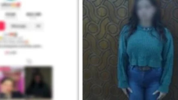 القبض على صانعة المحتوي 