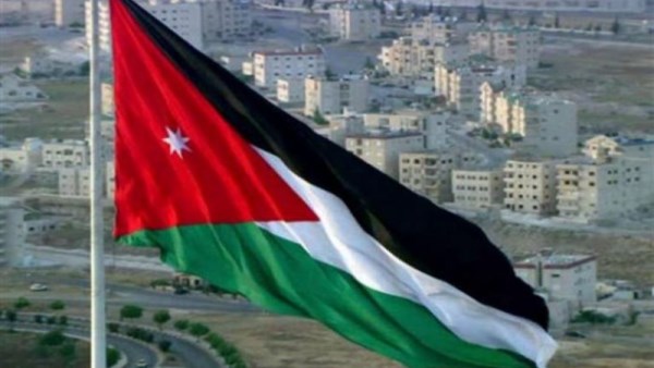 المملكة الأدرنية الهاشمية 