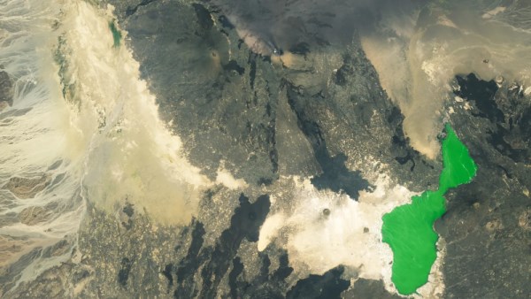 بركان إثيوبيا