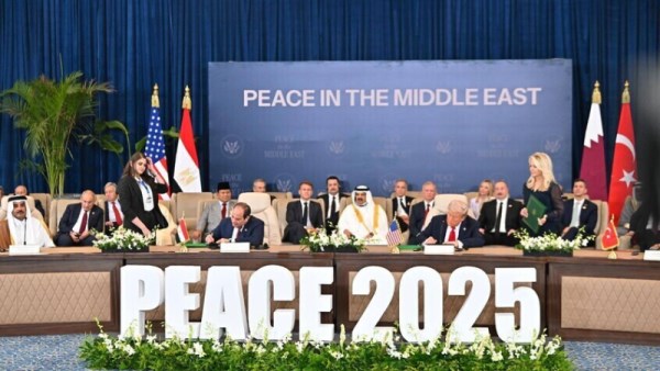شرم الشيخ