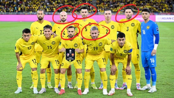 منتخب ماليزيا