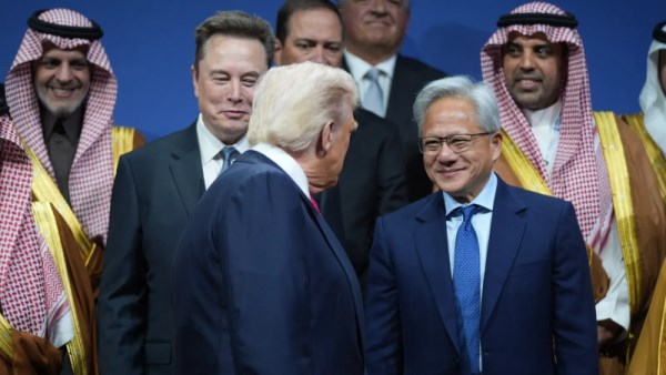 ترامب