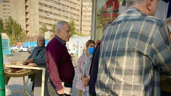 نتنياهو في طابور العيش
