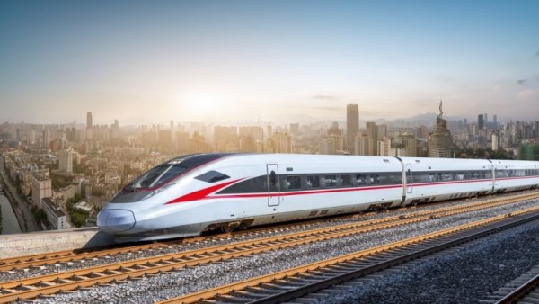 مشروع القطار السريع