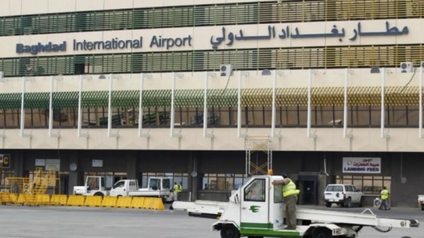 مطار بغداد الدولي