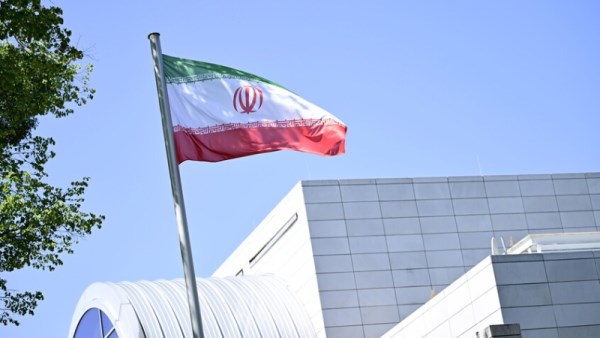 إيران تقبض على عميل مزدوج 