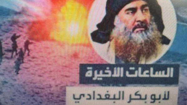 الاحتلال يعتقل إسرائيليين
