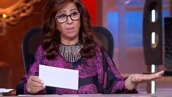 توقعات ليلى عبد اللطيف 2026