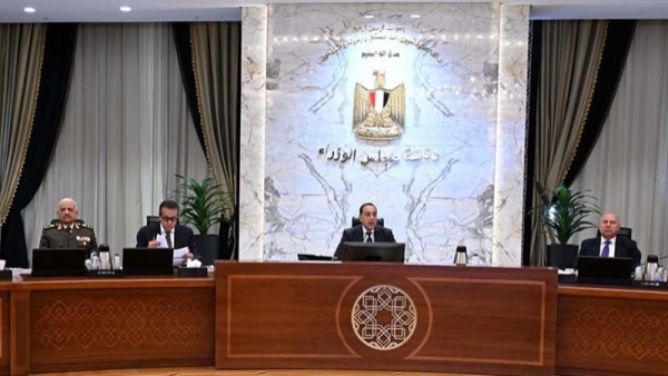 مصر تمنح رخصة ذهبية