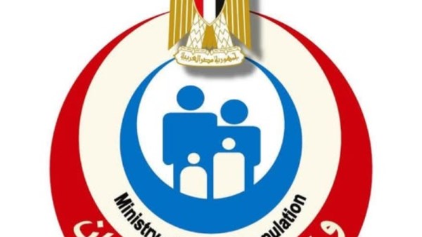 الصحة تعلن خطة التأمين الطبي لاحتفالات رأس السنة