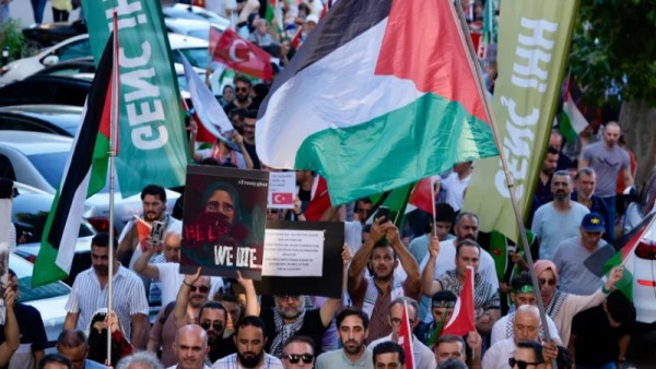 إحدى المظاهرات الداعمة لغزة في تركيا 