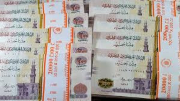 أعلى شهادات الادخار
