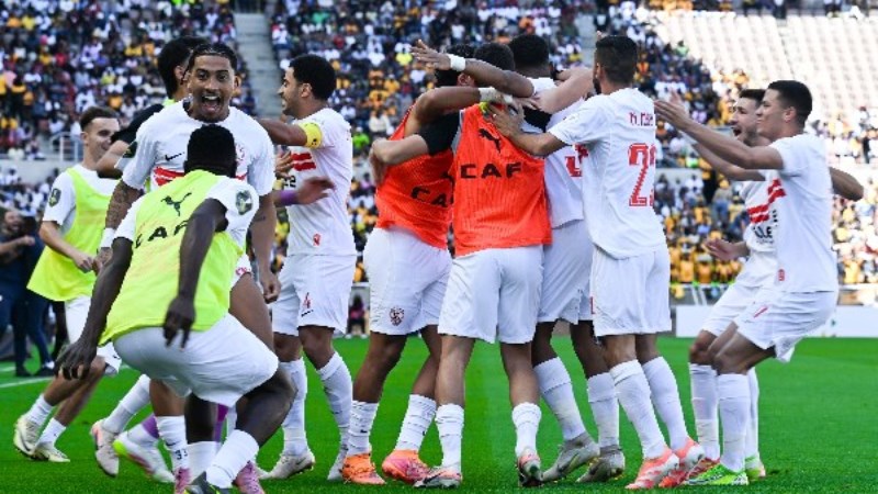 الزمالك