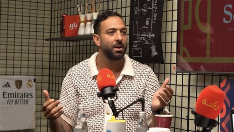 ميدو 