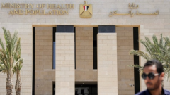 استثمارات جديدة لتطوير المنظومة الصحية بمصر، متحدث الحكومة يفجر مفاجأة