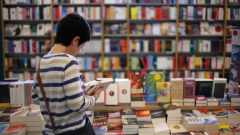 ازاي اروح معرض الكتاب بالمترو 2026؟ إليك أسهل الطرق