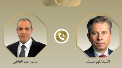 بدر عبد العاطي يبحث مع فليتشر أزمات غزة والسودان، إليك التفاصيل