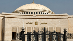 أسرع وسيلة لـ استرداد مبالغ التأمين للمرشحين الخاسرين بمجلس النواب