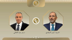 وزير الخارجية ونظيرة الأردني يؤكدان رفضهما الاعتراف 