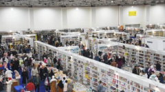 ازاي تروح معرض الكتاب 2026؟ خطوط الأتوبيس من ميادين القاهرة