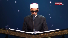 تلاوة بلا أخطاء، لجنة دولة التلاوة تشيد بأداء محمد أحمد حسن