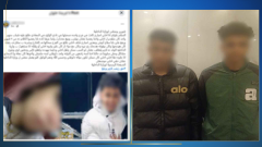 رفضته عريسا لسوء سلوكه فتعدى عليها بالضرب في الشارع بالمعادي