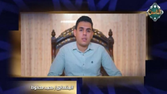 سبب انسحاب المتسابق محمد سامي محفوظ من برنامج «دولة التلاوة»