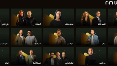 30 عمل في خريطة مسلسلات رمضان 2026