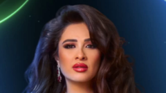 مسلسل 