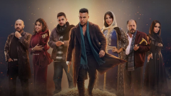 مسلسلات رمضان 2026.. طرح البوستر الرسمي لمسلسل «الكينج» بطولة محمد إمام