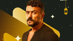 مسلسلات رمضان 2026، أحمد العوضي يروج لمسلسل 
