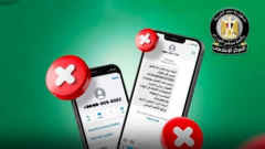 مجلس الوزراء يوضح حقيقة الرسائل النصية لطلب سداد مخالفات مرورية والبريد يحذر