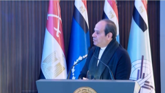الرئيس السيسي: يجب احترام ثقافة الاختلاف بين البشر وتجنب الاستقطاب