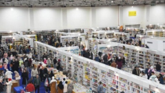 مكان معرض الكتاب 2026.. لينك لوكيشن الخريطة