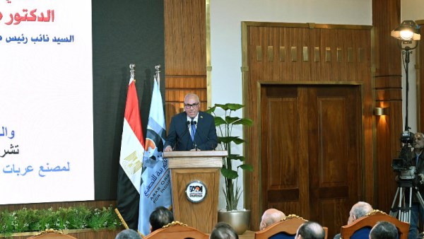 جانب من كلمة رئيس الهيئة العربية للتصنيع