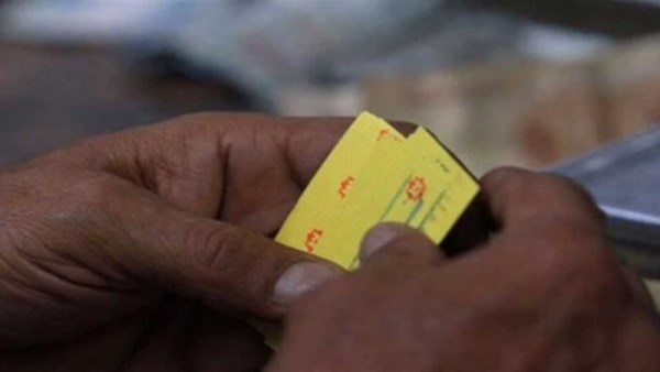 تذاكر مترو الأنفاق 2026