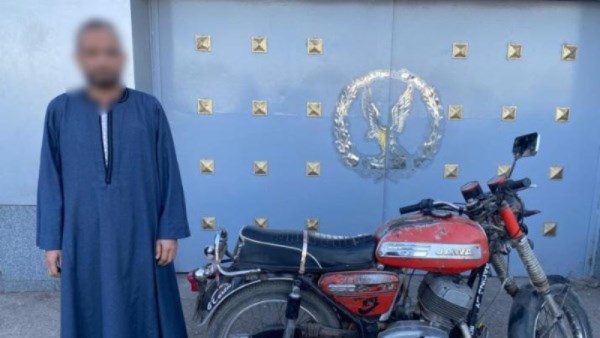 صورة قائد الدراجة المتهم