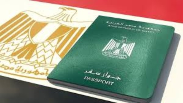 أرشيفية