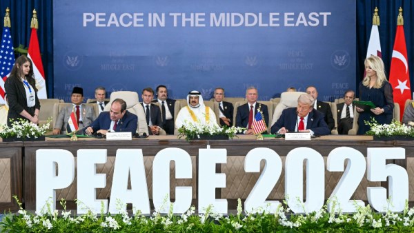  قمة شرم الشيخ 2025
