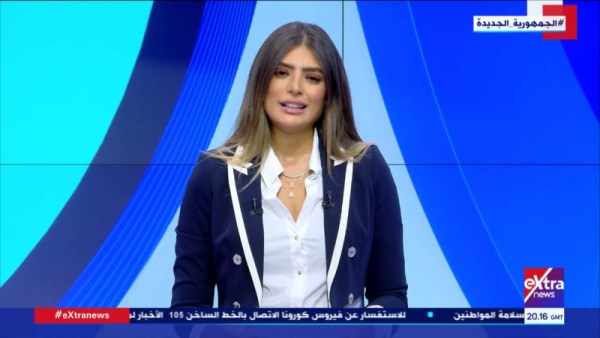 لما جبريل