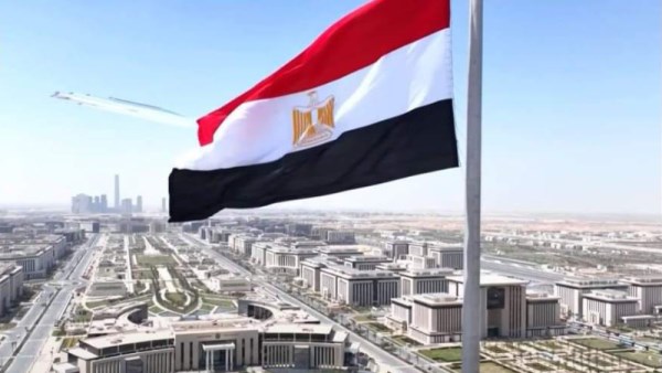 جمهورية مصر العربية 